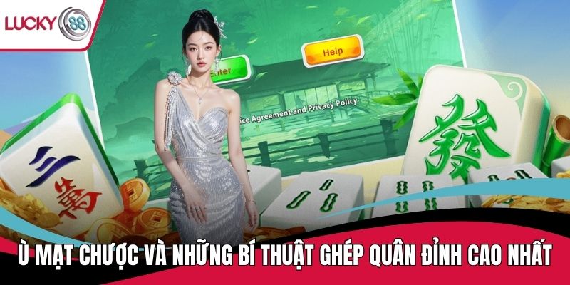 Ù mạt chược